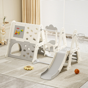 Children's Indoor Multi-Functional Slide Swing Combination Baby Home Exercise Plastic Climbing Frame Large Amusement Park