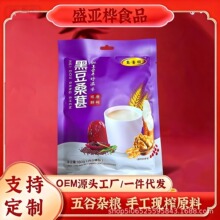 �ڶ�ɣ������s�Z�ֹ��Fե���{����;Ƶ���ꌣ��