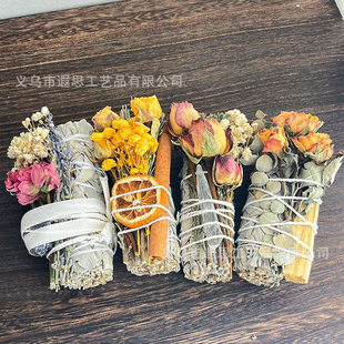 ���ݰ���β��޹�²�õ�����Ƭ����ֲ����޹���bڤ�� white sage