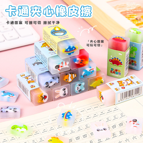 Creative cartoon eraser for children with less crumbs for painting, cuttable eraser, primary school student sandwich eraser, cute stationery