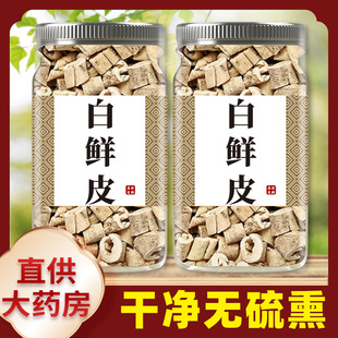 ���rƤ��ș��500g�˹ٷ���Ş����؛���rƤ���rƤ���rƤ�˹�ţ��