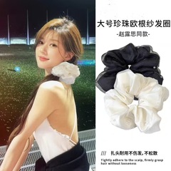 高级感网纱缎面大肠发圈女2025新款简约气质扎头发皮筋发绳发饰
