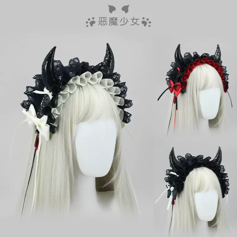 万圣节Lolita哥特华丽发带百搭cosplay头饰日系少女发饰暗黑发卡