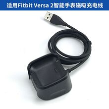 �m���Fitbit Versa 2��늾� Versa�����ֱ���늵���ֱ�� ����