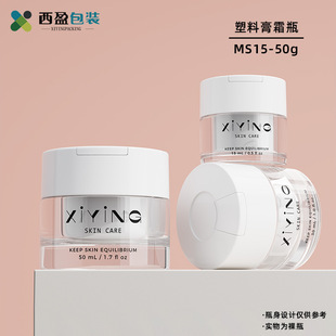 �F؛30g��˪ƿ������˪��15gĥɰ��˪���bƿ���yƷ��˪ƿ��ƿ���l