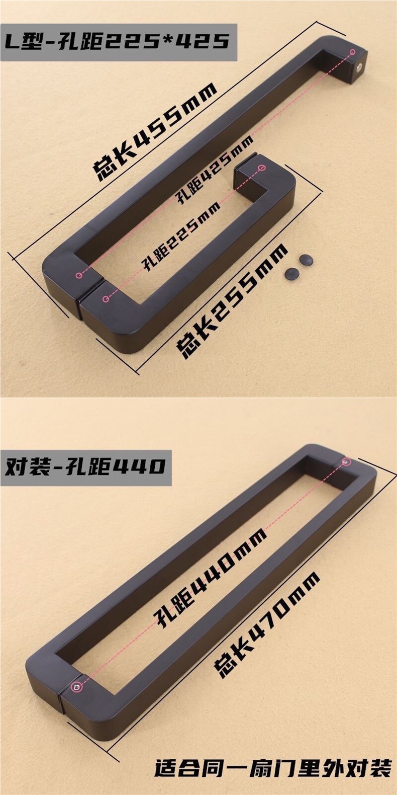 Shower room handle, black glass door, high-end partition door, square handle, shower room thickened L-shaped bathroom handle