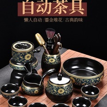 ԄӲb2025¿ݲpݲ豭Ȳ蹦