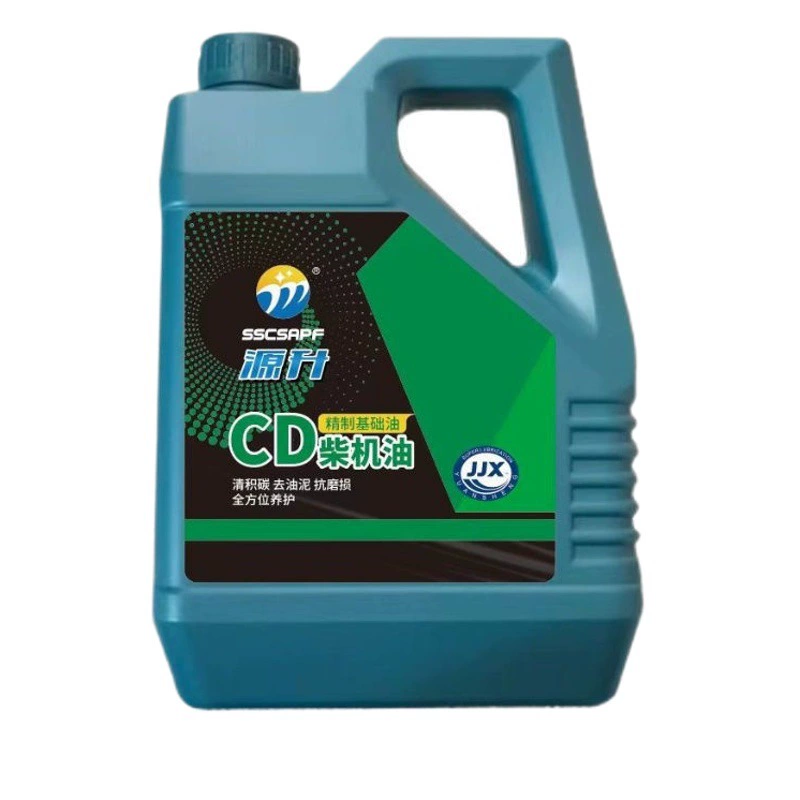Подлинные товары дизельное моторное масло сельскохозяйственное транспортное средство трактор дизель-генератор трехколесный генератор моторное масло 5 Цзинь вес на баррель