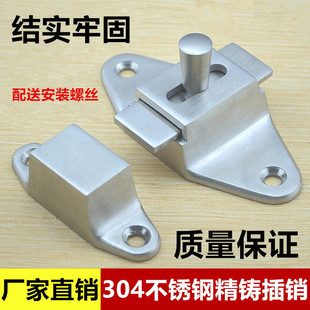 ���T304 ���Ĳ��P����P�ԄӲ��N �X�T�����N�T˨ 䓴������w�C��