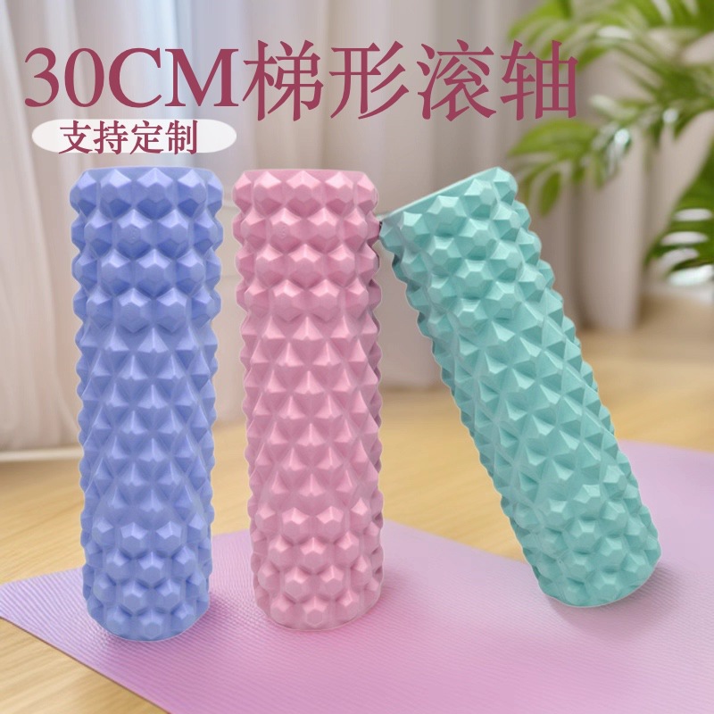 跨境专供30cm梯形款泡沫滚轴全身迷你款按摩轴新手入门瘦腿狼牙棒