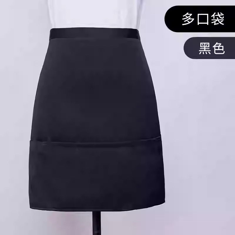 블랙 [멀티포켓 스타일] 스몰 에이프런