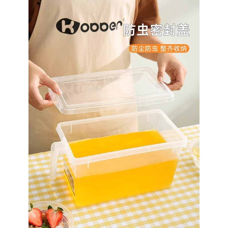 冷たい粉の氷の粉の屋台のツールの桶の氷の粉の原料の箱の業務用の氷の粉の箱の専用の調味料の収納箱|undefined