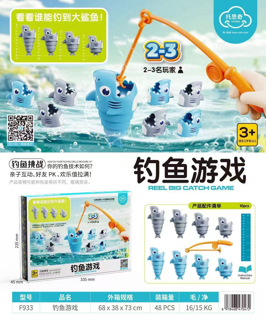 微信图片_20260115092922_5_1364.jpg