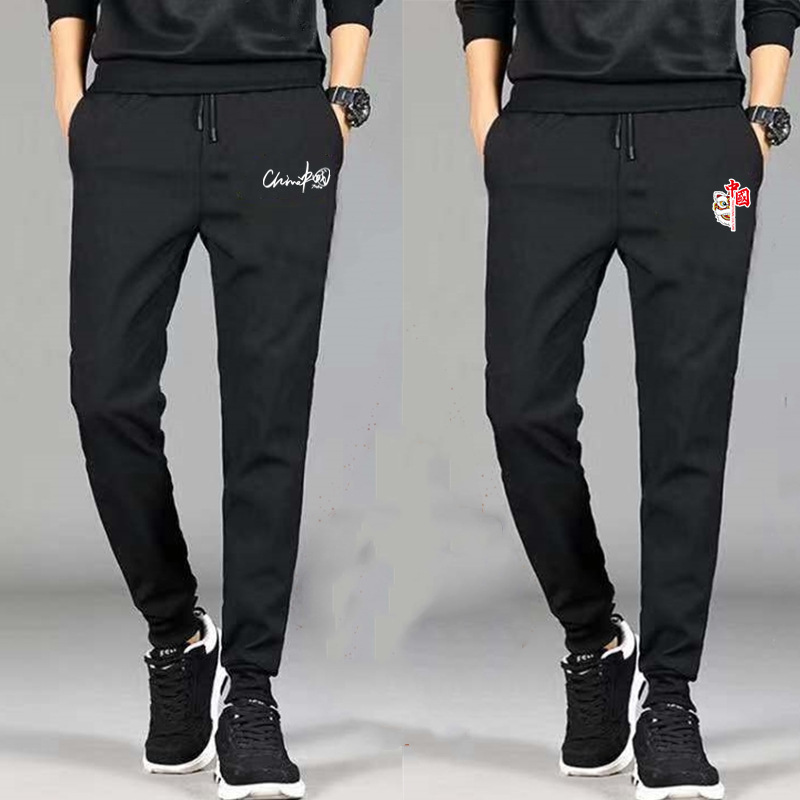 Spring and Autumn Thin Men's Sports Pants Men's Large Size Elastic Casual Pants Work Pants Fashionable Loose Leg Trousers