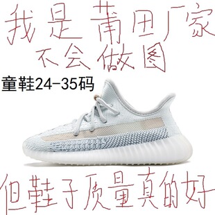 Ҭ��Ь350��ͯЬ�ļ�ܛ���\��Ь��Ůͯ2024�¿��Сͯ���eЬ͸��