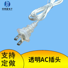 �������a�^͸��AC�Դ�� ��о��Ҏ��Ҏ��L��ů�L�C�B���Դ��