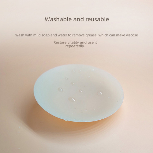 Solid silicone nipple patch, anti-bulge breast patch, ultra-thin breathable swimming patch for women, invisible areola patch, nipple patch for men