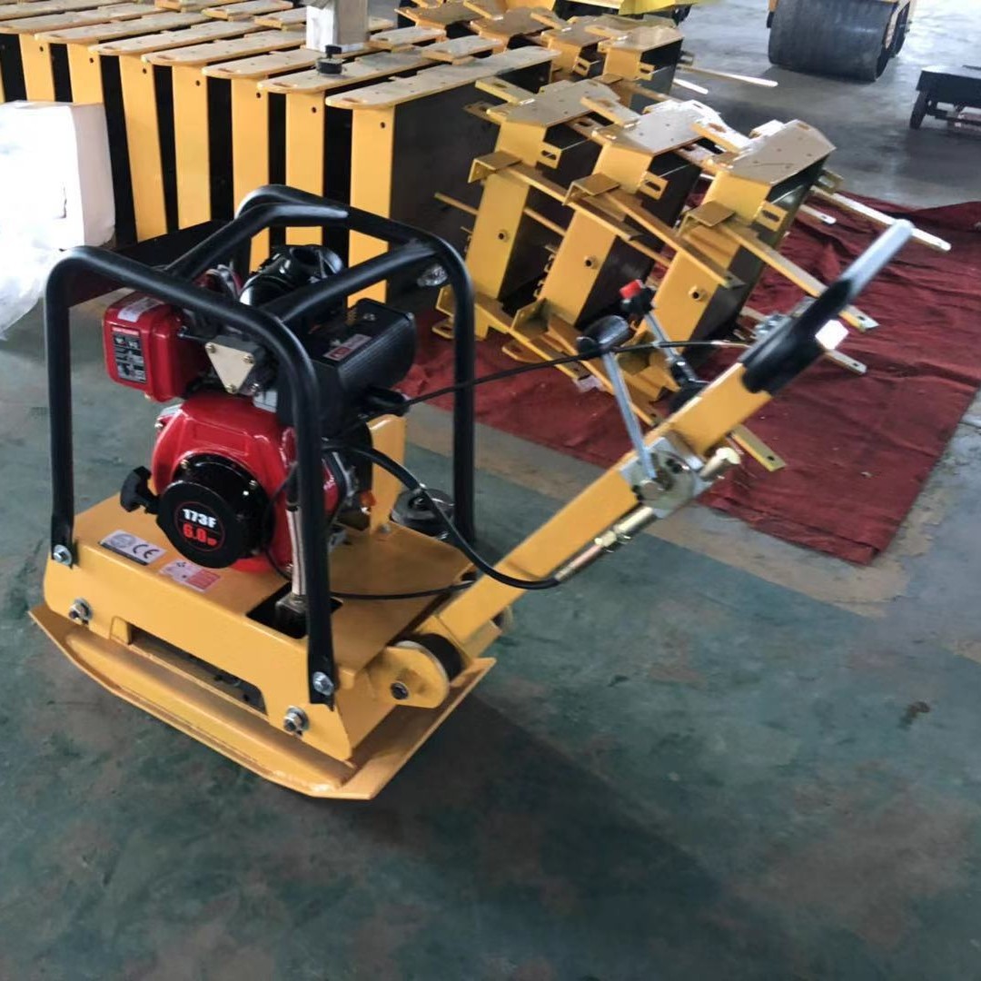 单双向振动平板夯生产厂家单向振动平板夯价格汽油平板夯配件零售