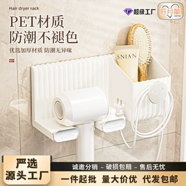 垃圾桶;收纳架;冰箱收纳盒