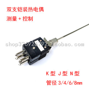 J���p֧���żSUS316�z�b�pԭ��̽�K�͟��ż4�_���^I���߾���