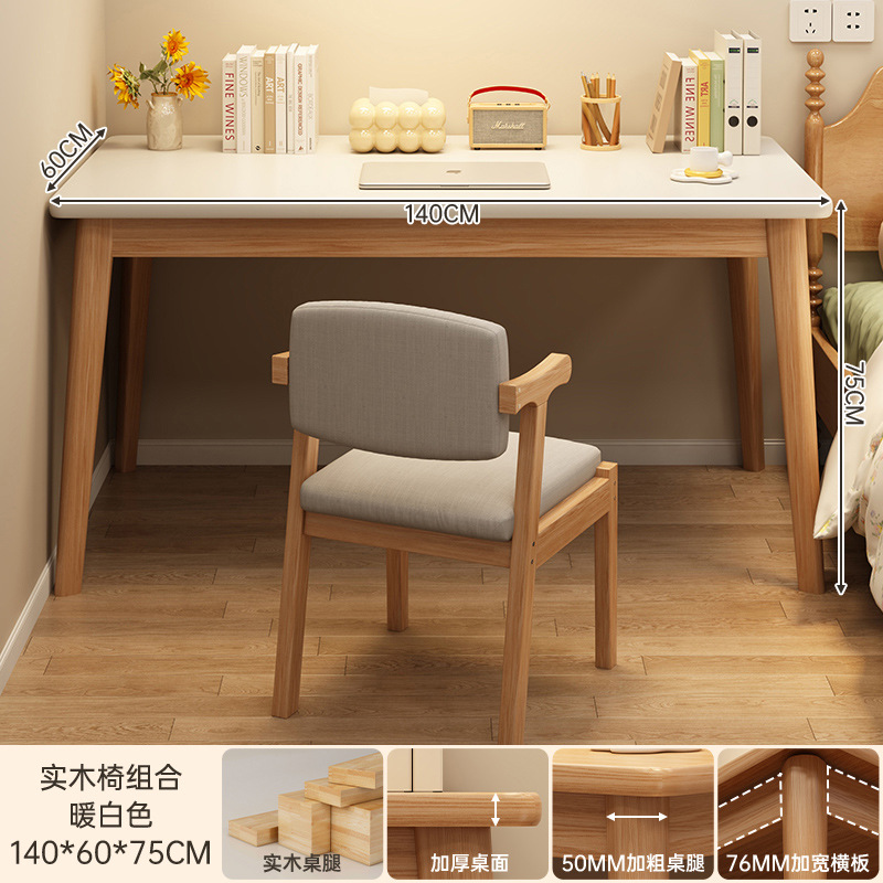 Escritorio escritorio