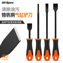 Hi-Spec ����坍�P�����z�P�ӹε��͟��C�ܷ��z�|���۹�С�P��