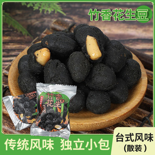 ���S���l���u�������㻨��ɢ�bÿ��5�￾������̿������̨ʽ�Lζ