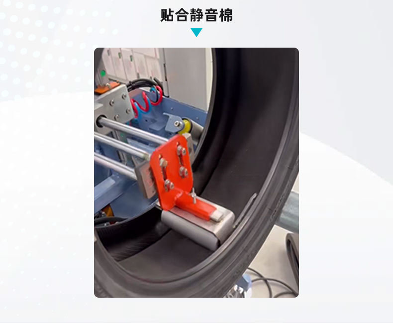 Car and Motorcycle Tire Soundproofing and Noise-Reducing Cotton, Wheel Hub Sound-Absorbing Cotton with Adhesive Backing, Self-Adhesive Type with Strong Adhesive
