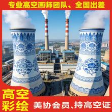 ��s���T�f������L�߿��L���⠝���S�������������P�l늏S����