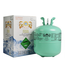 冰龙 永和制冷剂 R22 22.7kg 氟利昂 环保空调雪种冷媒