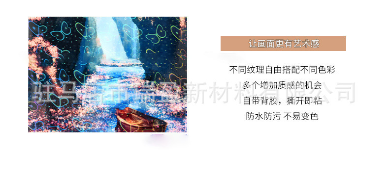 O1CN019K216O2NWlzOqGJxE_!!2215561919971-0-cib.jpg?__r__=1677838956331