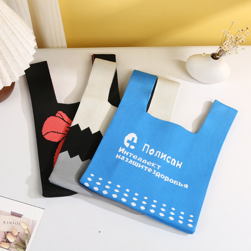 Portable Knitted Bag, Niche Design Knitted Tote Bag, Hand-held Knitted Crossbody Bag