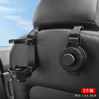 3-in -1 suede car Car cup holder/beverage holder - 2-3-in-1-folding-hook