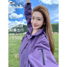 ��ľ�B��ɫ�_�h��Ů�¿�С���ӑ�����L����һ���ÿ���ɽ����