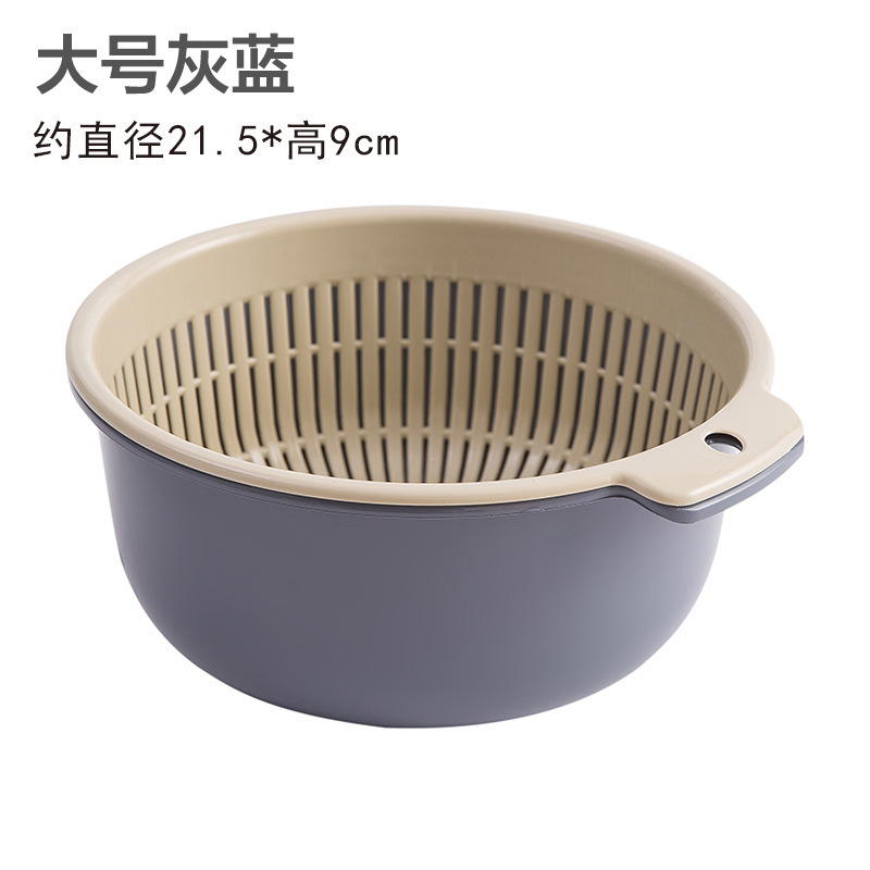 二重の野菜を洗うたらいの水たまりのかごの6セットの台所の客間の家庭用の水洗いの果物の皿の簡単なプラスチックの米を洗う野菜のかご|undefined