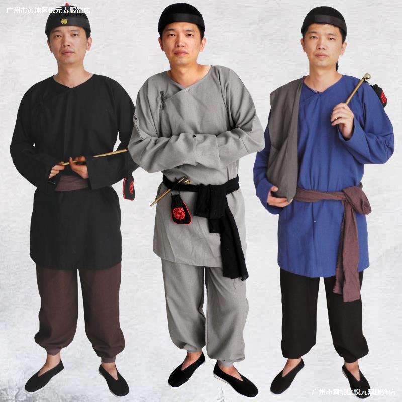 Late Qing Dynasty and Early Republic of China Clothing During the Republic of China Peasants' Performance Clothing Late Qing Dynasty Rural Clothing Common People Ancient Clothing Qing Dynasty Performance Clothing