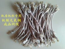 �C���C���̾W�� 0.2��0.3��0.5��1��2��3�יC�Ƴ�Ʒ�W�j����