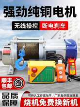 �o����P�C�b�ؼ��������C220v늄Ӻ��J1��2��3TС���������ص��C