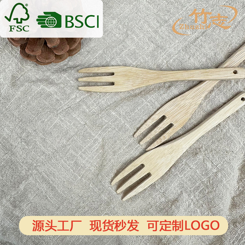 Wholesale High Quality Bamboo Fruit Fork Restaurant Hotel Dim Sum Cake Fork Steak Fork Bamboo Fork Engraving