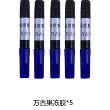 UVNĤzˮ֙C䓻Ĥ⾀̻ͲszӲzҺw