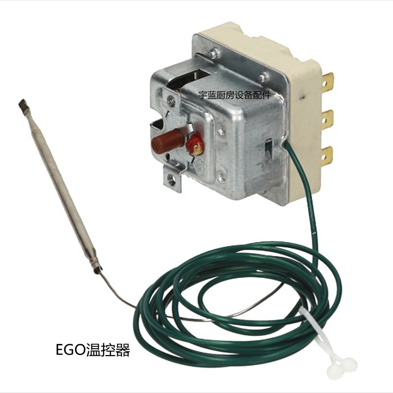 EGO系列温控器恒温器温度传感器5532545800/55.32545.800电路保护