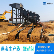 �Խ�ϴ���O�� �Խ�ϴ��C�� ��ӺY�x��C���a�� �Vɽ����x��