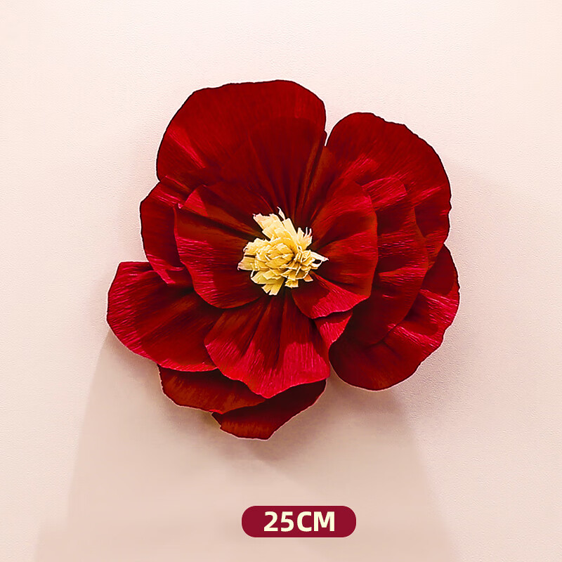 Flor arrugada de una sola capa - Rojo vino 25cm (con pegamento de espalda)