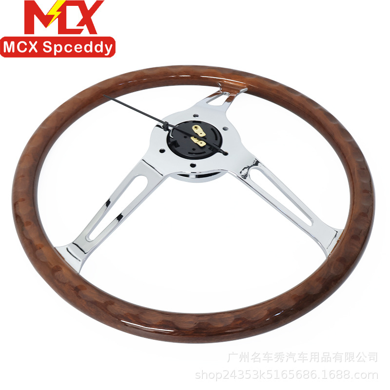 Cross-border modification 15inch peach wood color retro steering wheel 380mm universal concave electroplated bracket with a hole spacing of 70mm
