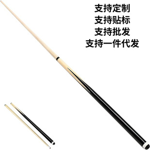 Billiard cue white wood big head 13MM English American black eight double section small head snooker 1/2 body beginner practice bar