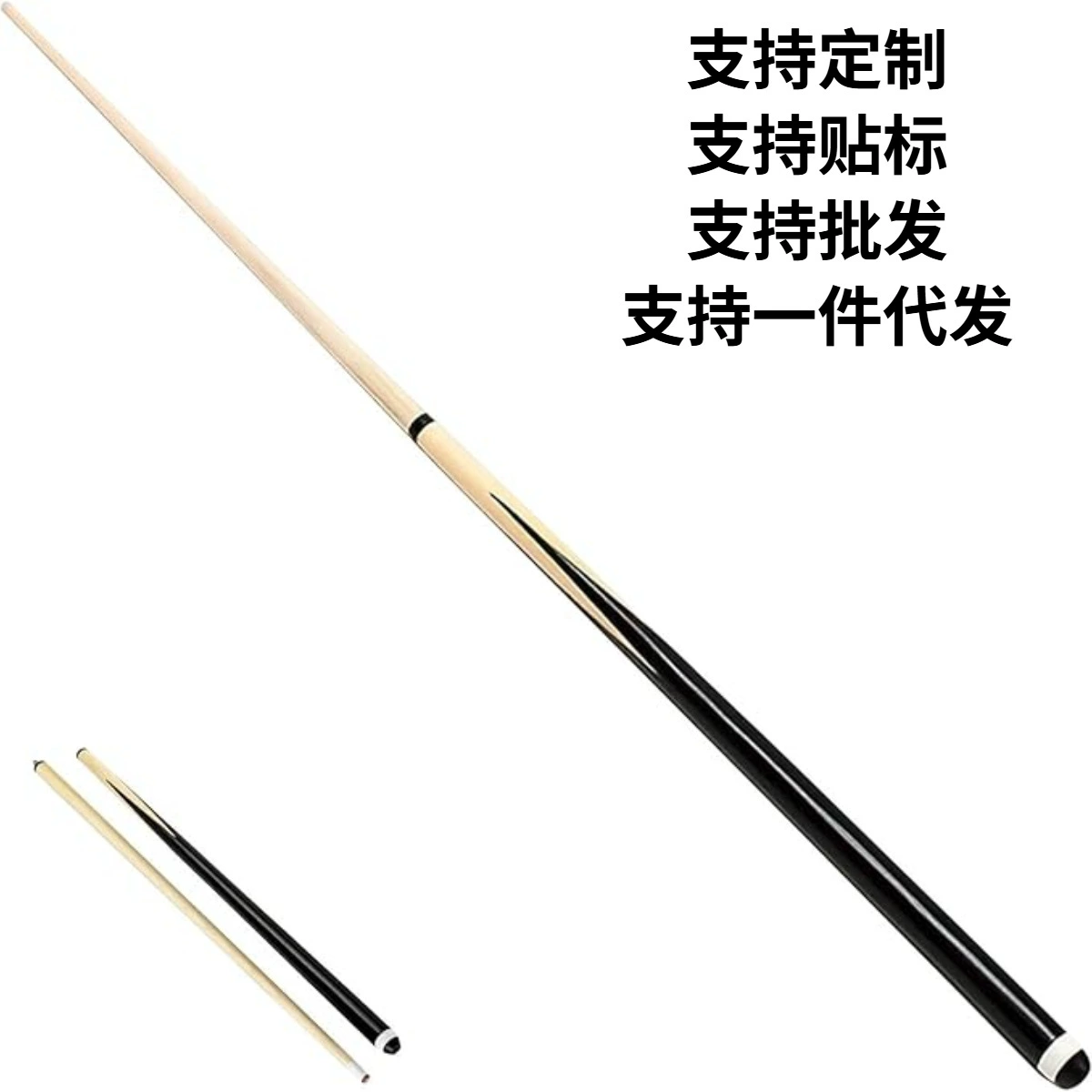 Бильярдный клюшки с большой головой белого дерева 13 мм