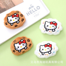 �¿�W�t��������ͨ؈צ�ɐ�kt؈�����_ӡЬñ�l�����o��