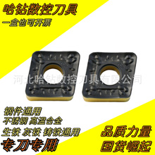 �������γ�������CNMM190624-GZ 190608 190612 190616 HS8225