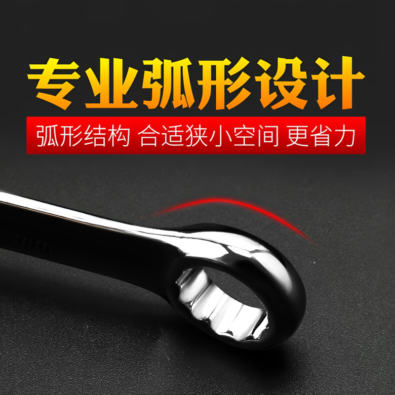 Llave genuina de doble propósito de acero al cromo-vanadio al por mayor Llave abierta de 6-32mm Llave torx neutra de alta resistencia genuina