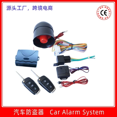 Alarm System with Bullet – Car anti-theft device